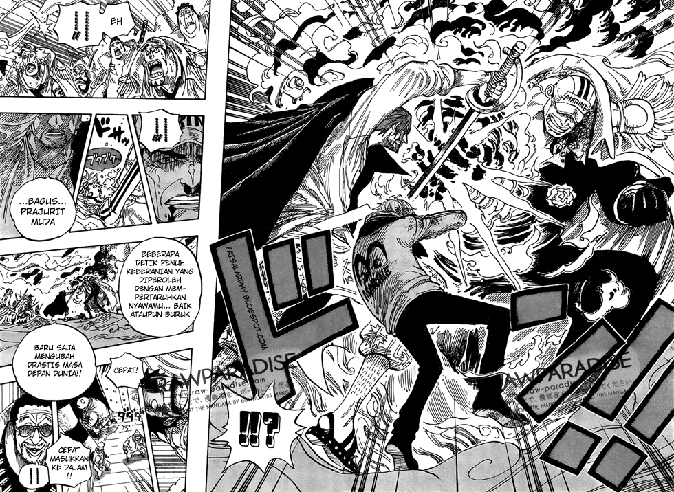 one-piece-id - Chapter: 579