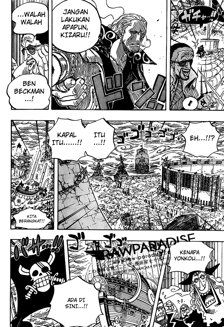 one-piece-id - Chapter: 579