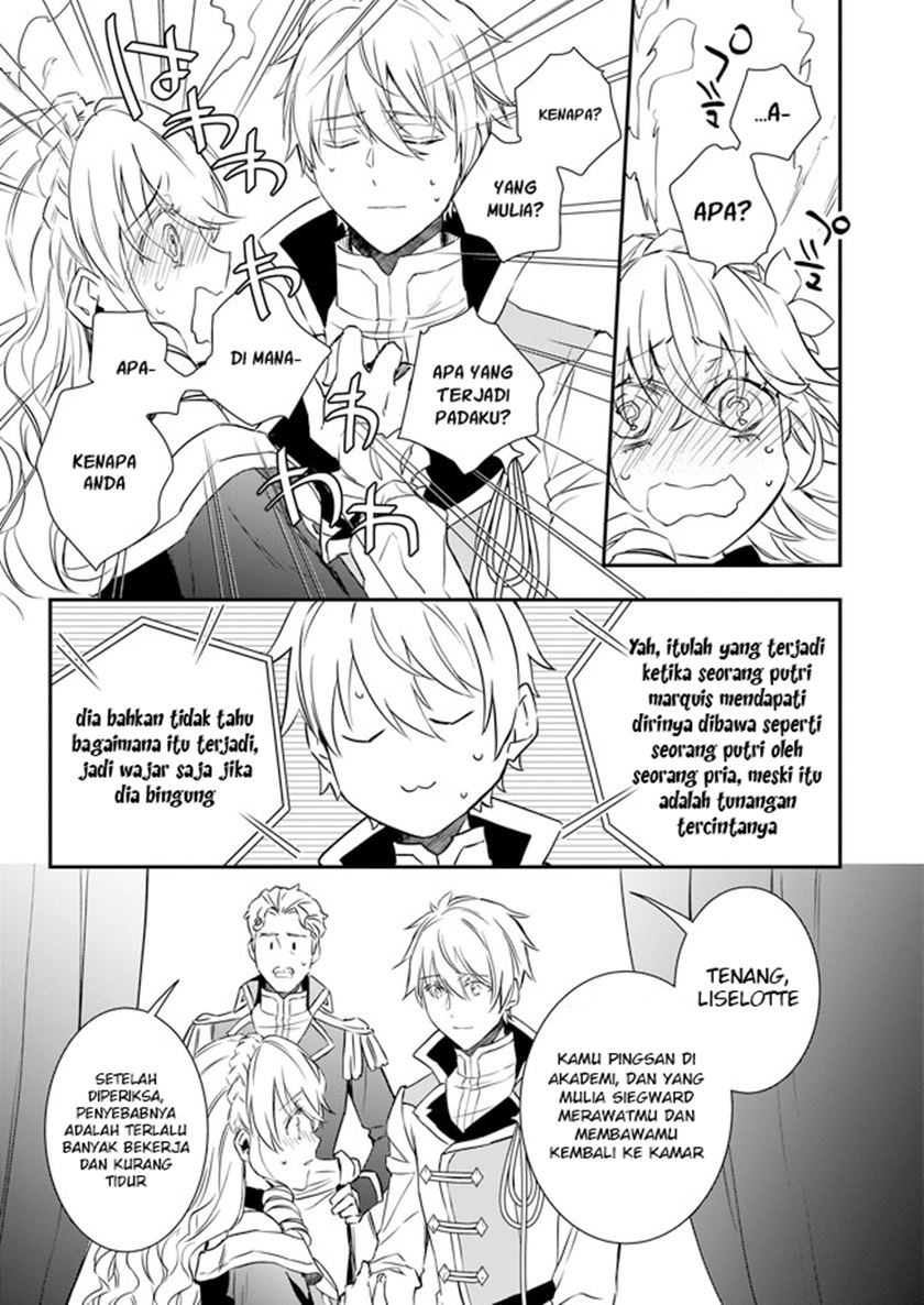 tsundere-akuyaku-reijou-liselotte-to-jikkyou-no-endo-kun-to-kaisetsu-no-kobayashi-san - Chapter: 17