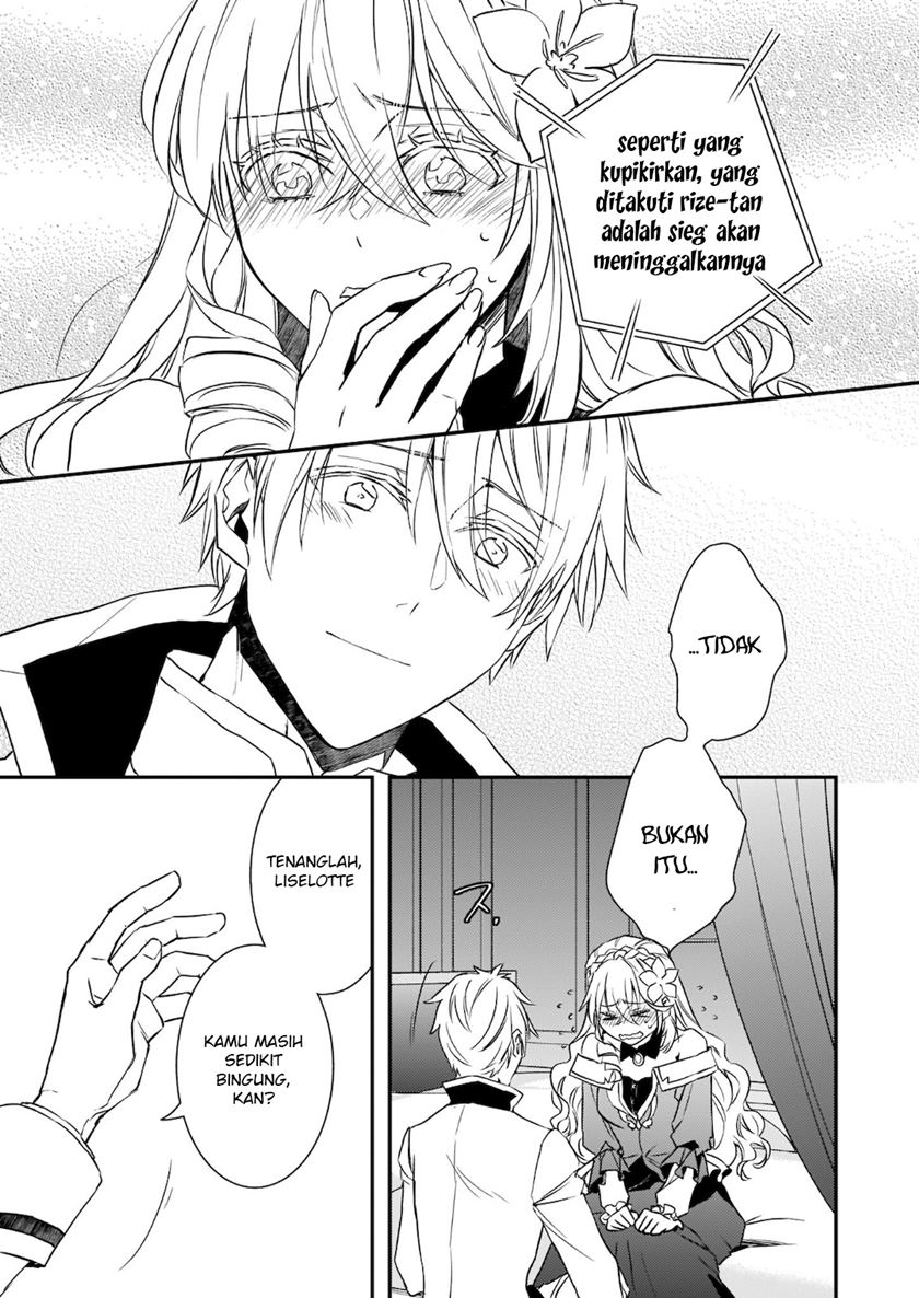 tsundere-akuyaku-reijou-liselotte-to-jikkyou-no-endo-kun-to-kaisetsu-no-kobayashi-san - Chapter: 17