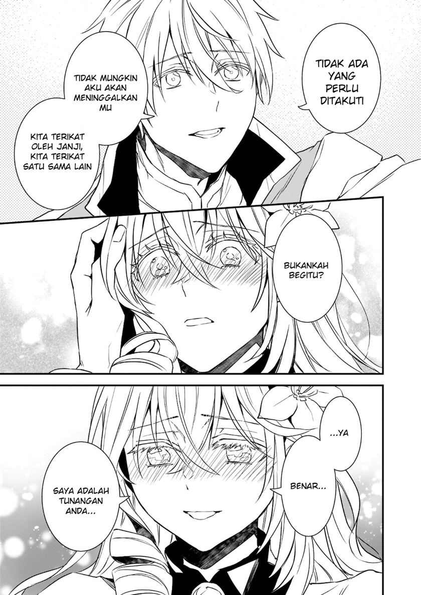 tsundere-akuyaku-reijou-liselotte-to-jikkyou-no-endo-kun-to-kaisetsu-no-kobayashi-san - Chapter: 17