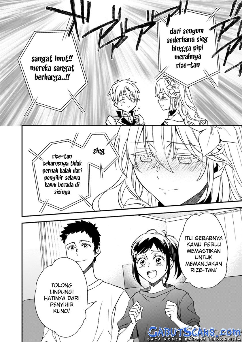 tsundere-akuyaku-reijou-liselotte-to-jikkyou-no-endo-kun-to-kaisetsu-no-kobayashi-san - Chapter: 17