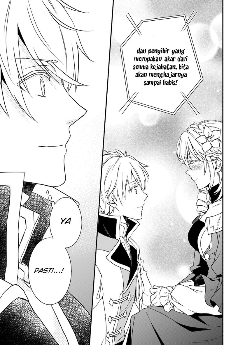 tsundere-akuyaku-reijou-liselotte-to-jikkyou-no-endo-kun-to-kaisetsu-no-kobayashi-san - Chapter: 17