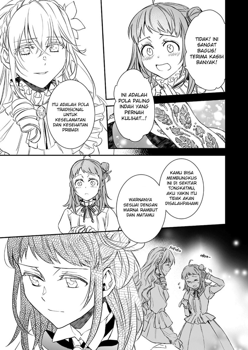 tsundere-akuyaku-reijou-liselotte-to-jikkyou-no-endo-kun-to-kaisetsu-no-kobayashi-san - Chapter: 17