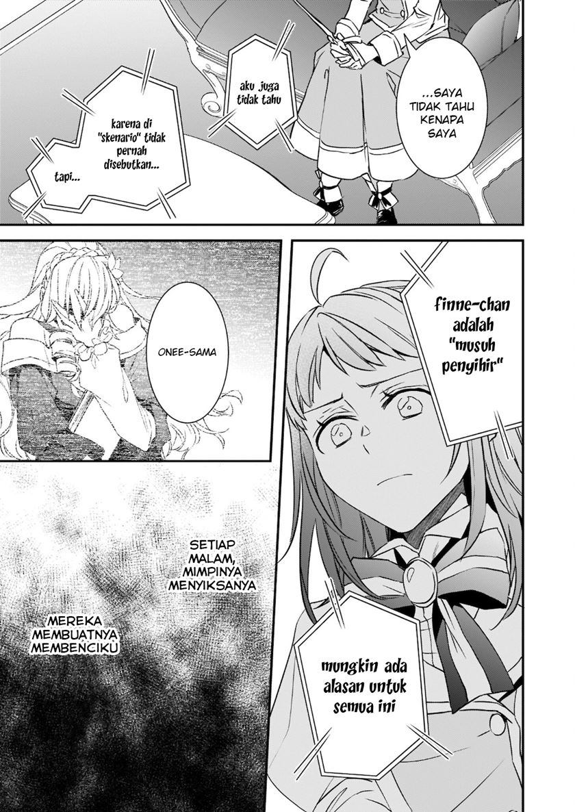 tsundere-akuyaku-reijou-liselotte-to-jikkyou-no-endo-kun-to-kaisetsu-no-kobayashi-san - Chapter: 17