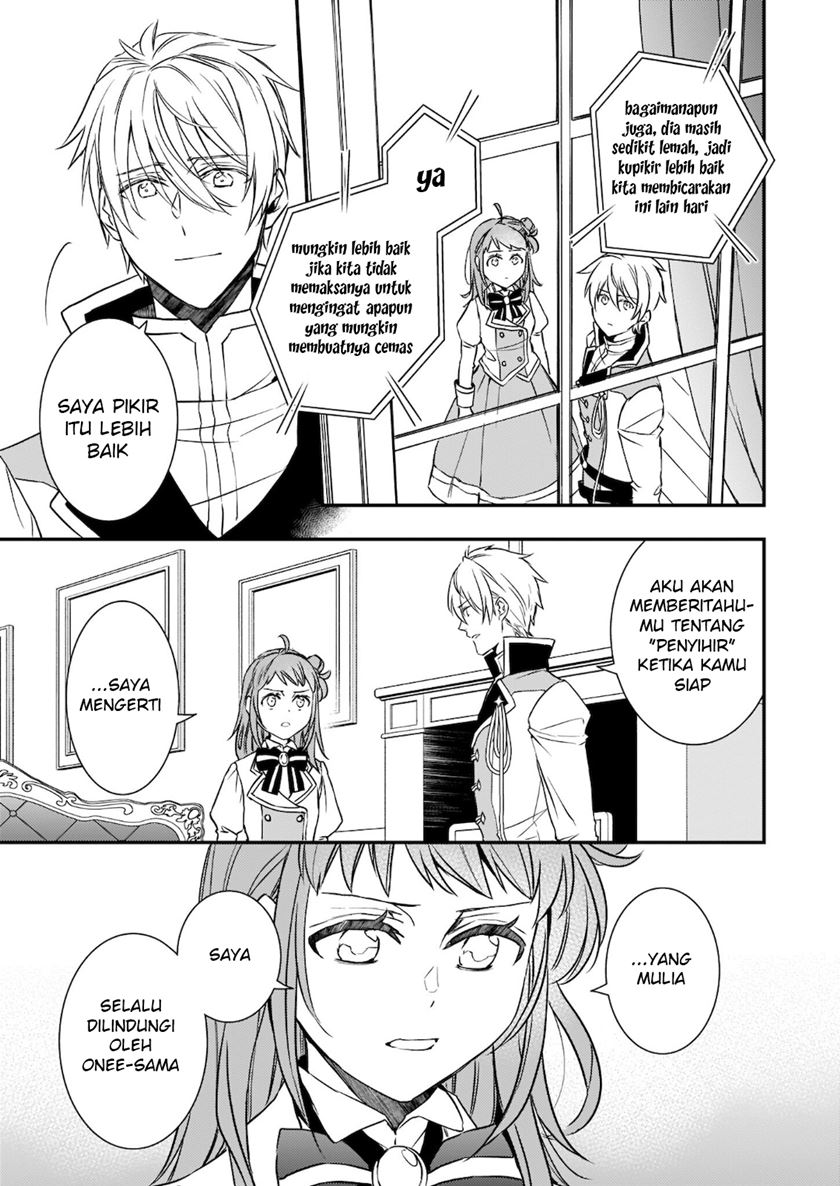 tsundere-akuyaku-reijou-liselotte-to-jikkyou-no-endo-kun-to-kaisetsu-no-kobayashi-san - Chapter: 17