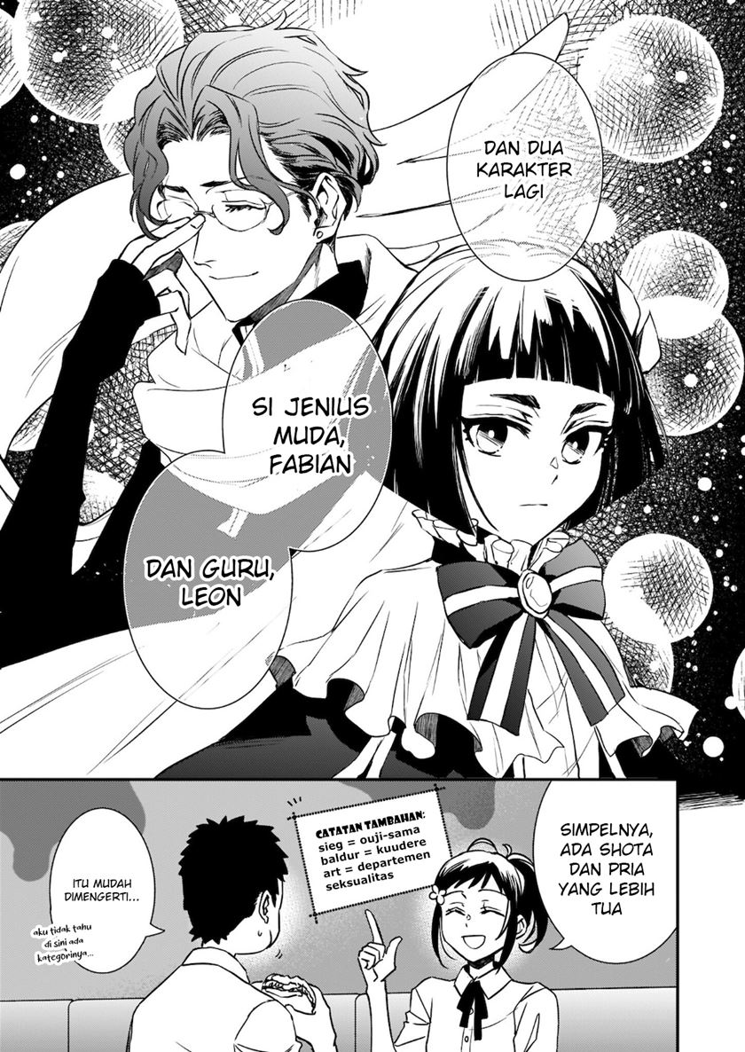 tsundere-akuyaku-reijou-liselotte-to-jikkyou-no-endo-kun-to-kaisetsu-no-kobayashi-san - Chapter: 17