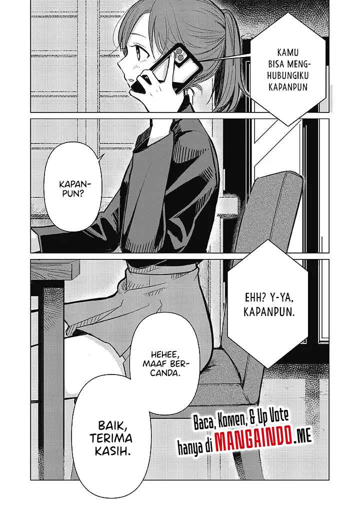 koibumi-to-13-sai-no-joyuu - Chapter: 1.2