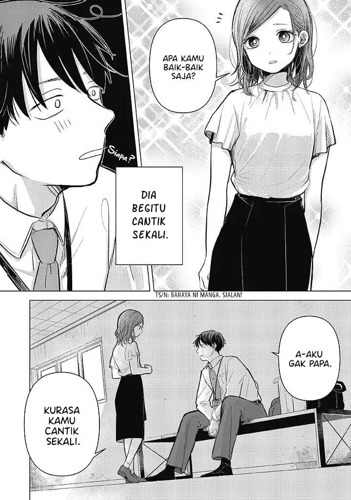 koibumi-to-13-sai-no-joyuu - Chapter: 1.2