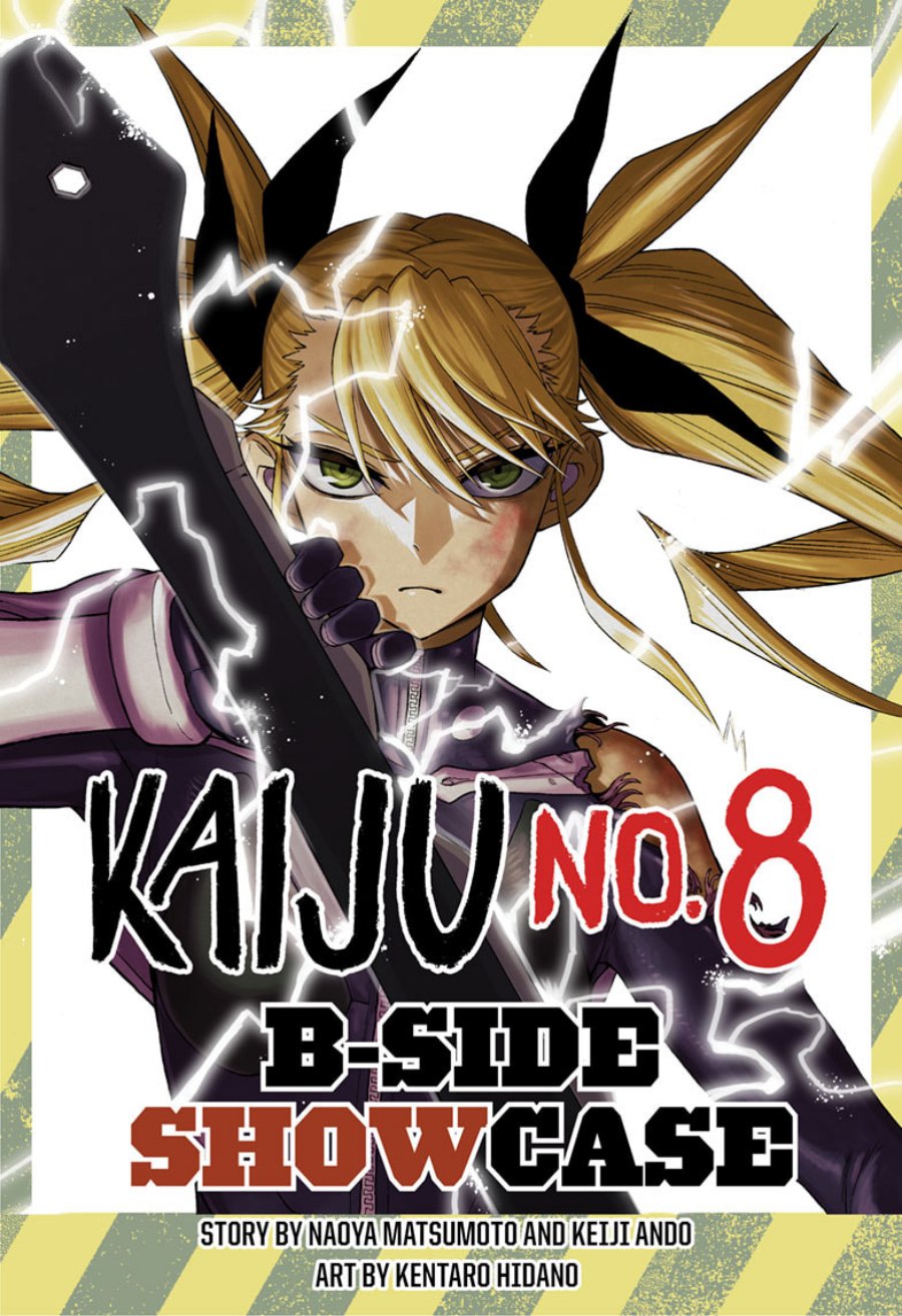 8kaijuu-b-side - Chapter: 8.5