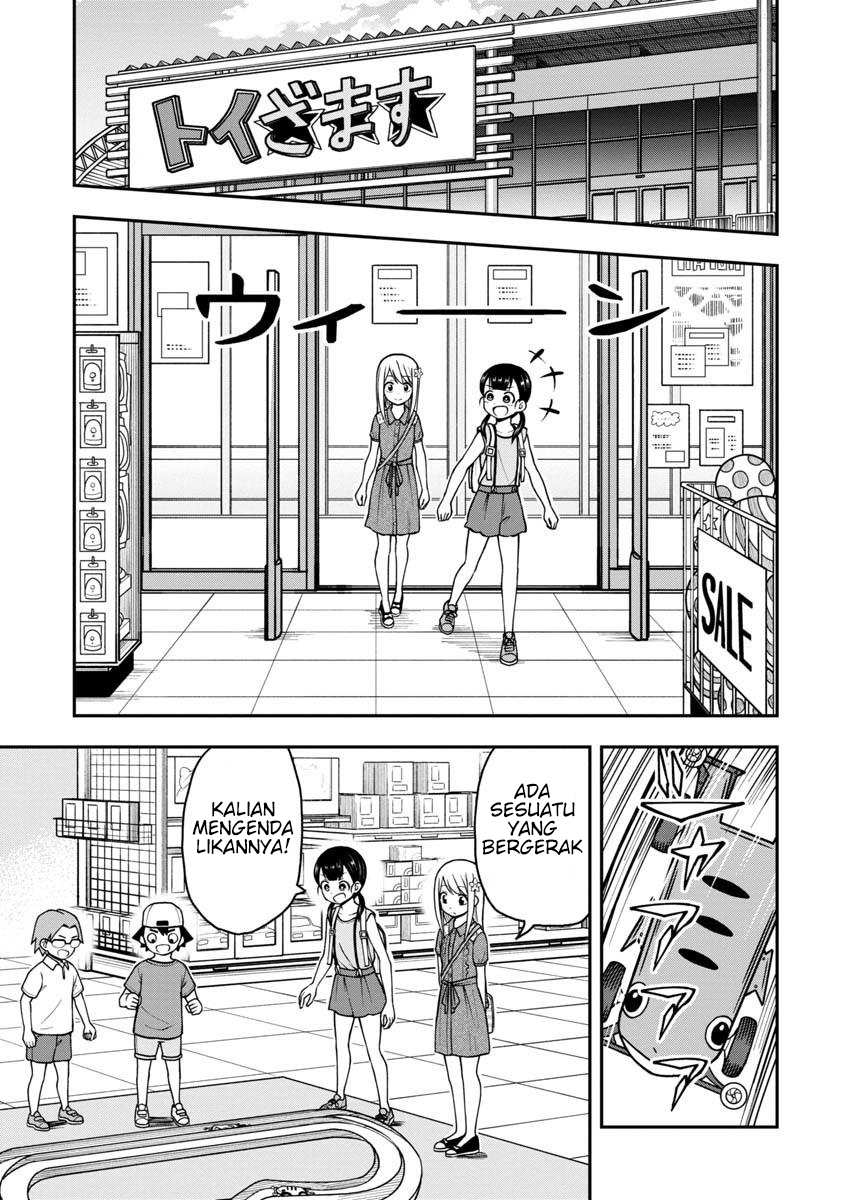 himeno-chan-ni-koi-wa-mada-hayai - Chapter: 24