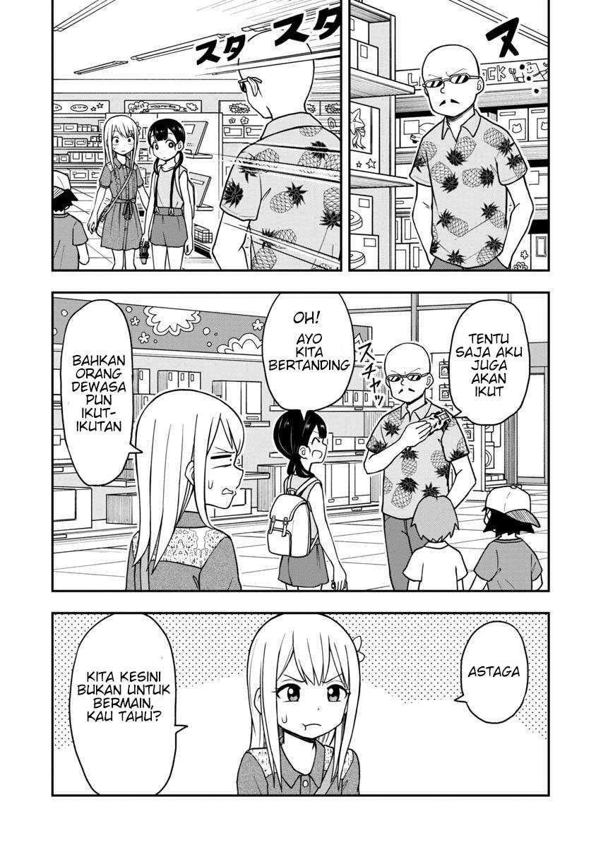 himeno-chan-ni-koi-wa-mada-hayai - Chapter: 24