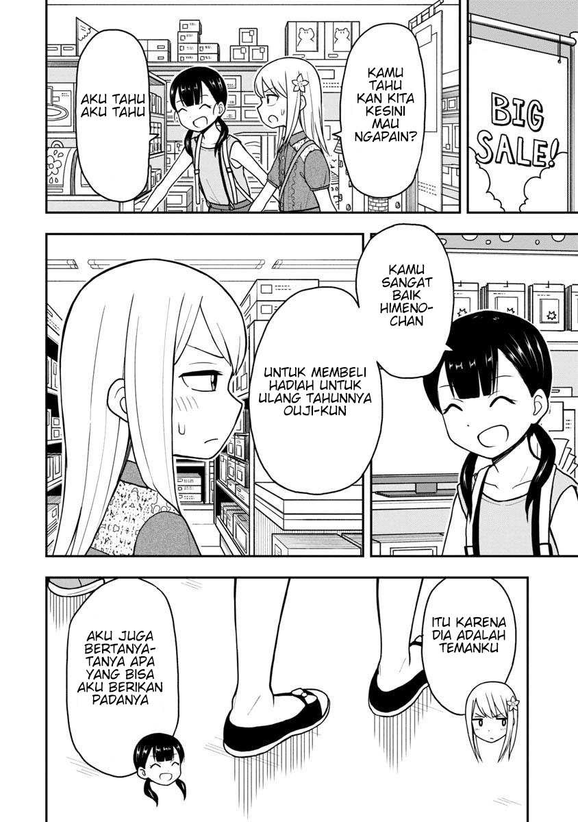 himeno-chan-ni-koi-wa-mada-hayai - Chapter: 24