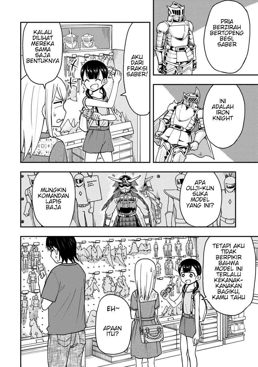 himeno-chan-ni-koi-wa-mada-hayai - Chapter: 24