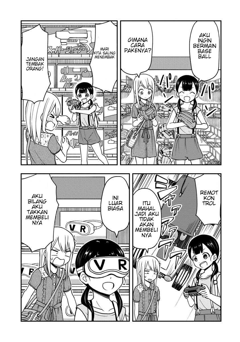 himeno-chan-ni-koi-wa-mada-hayai - Chapter: 24