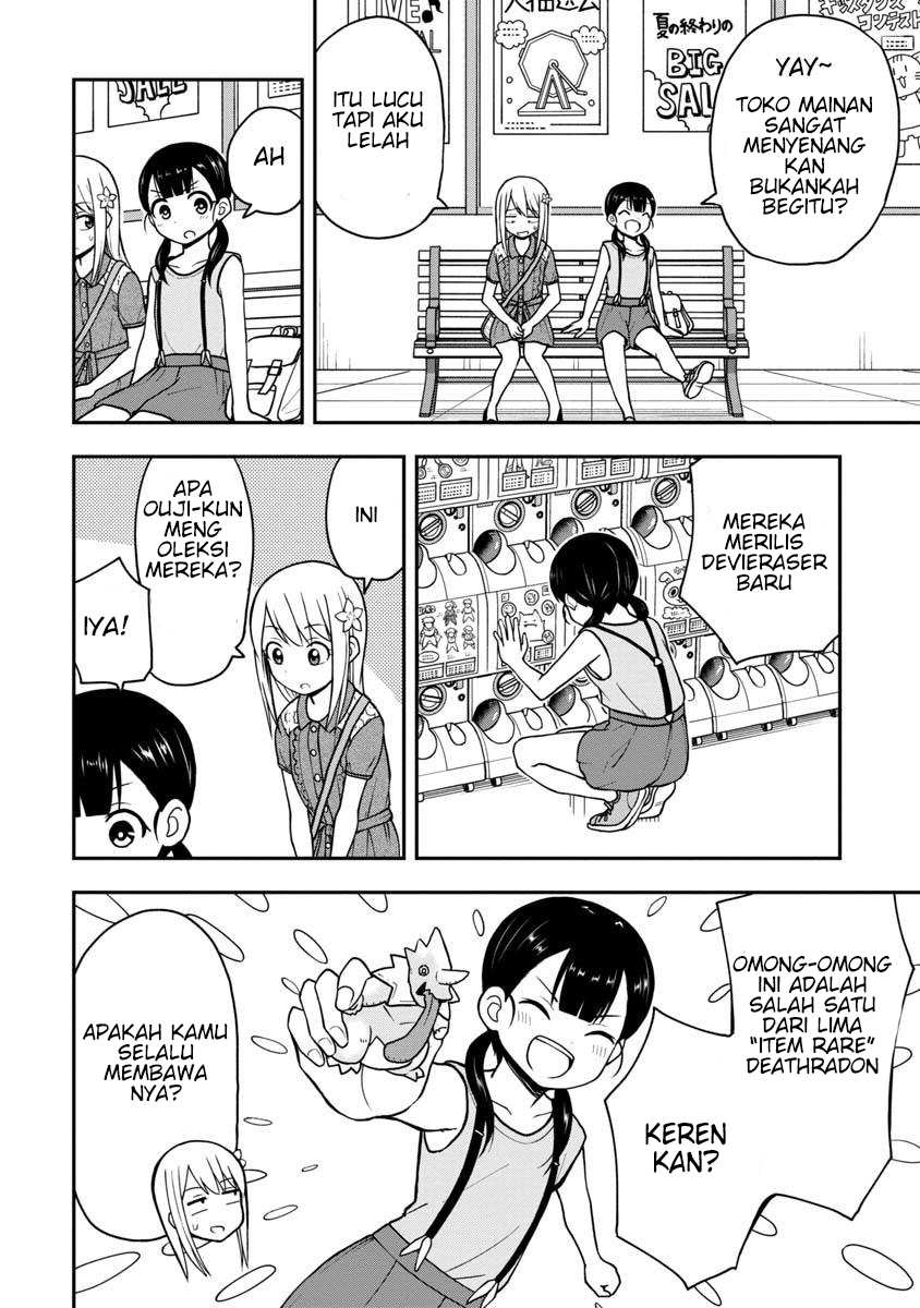 himeno-chan-ni-koi-wa-mada-hayai - Chapter: 24