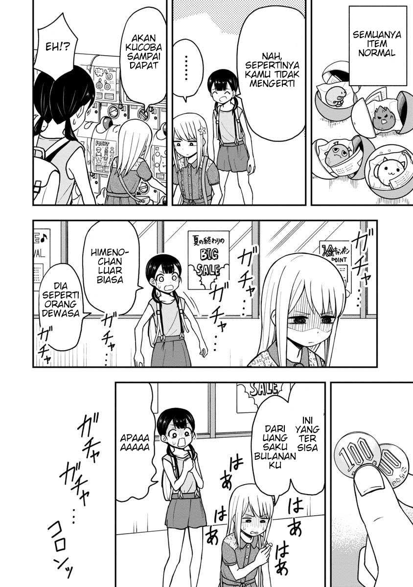 himeno-chan-ni-koi-wa-mada-hayai - Chapter: 24