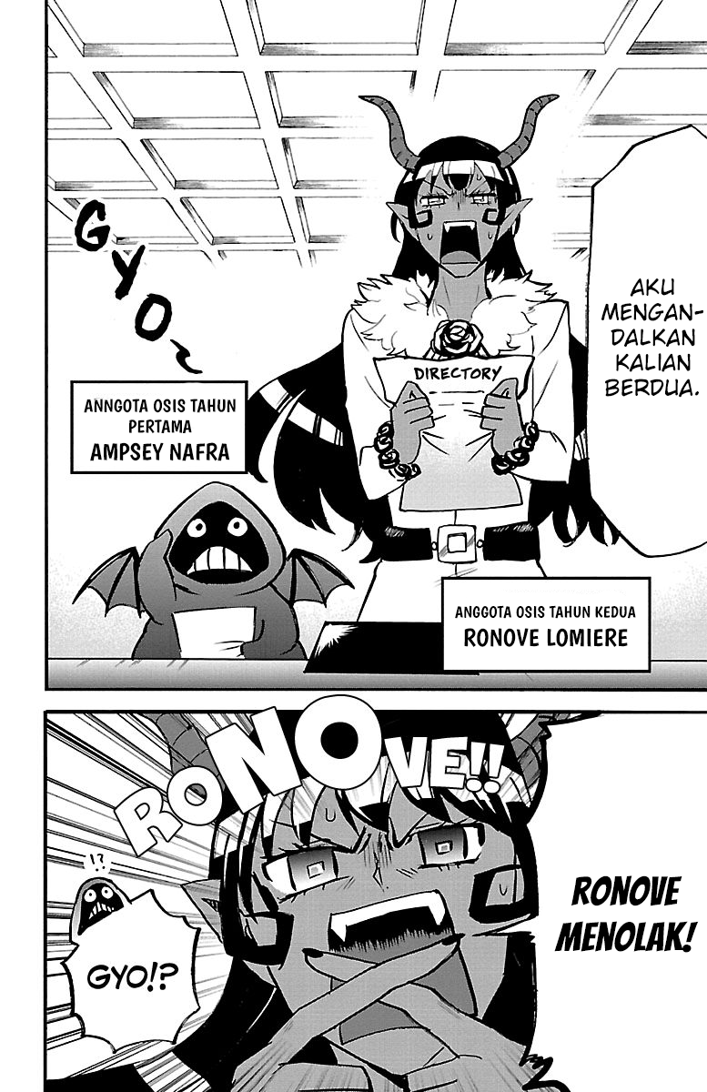 mairimashita-iruma-kun - Chapter: 152