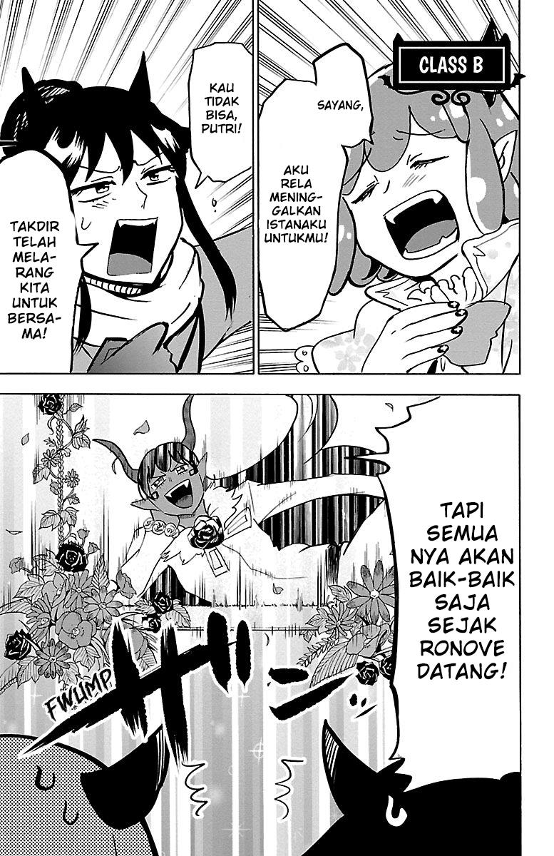 mairimashita-iruma-kun - Chapter: 152