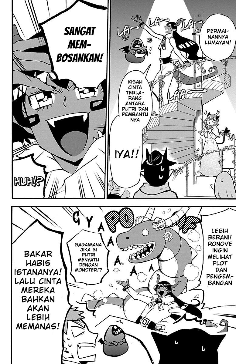 mairimashita-iruma-kun - Chapter: 152