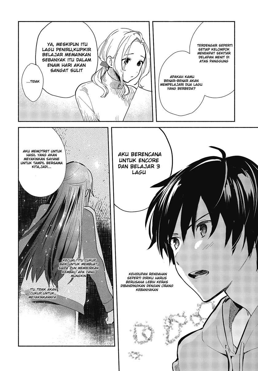 kimi-no-wasurekata-wo-oshiete - Chapter: 6