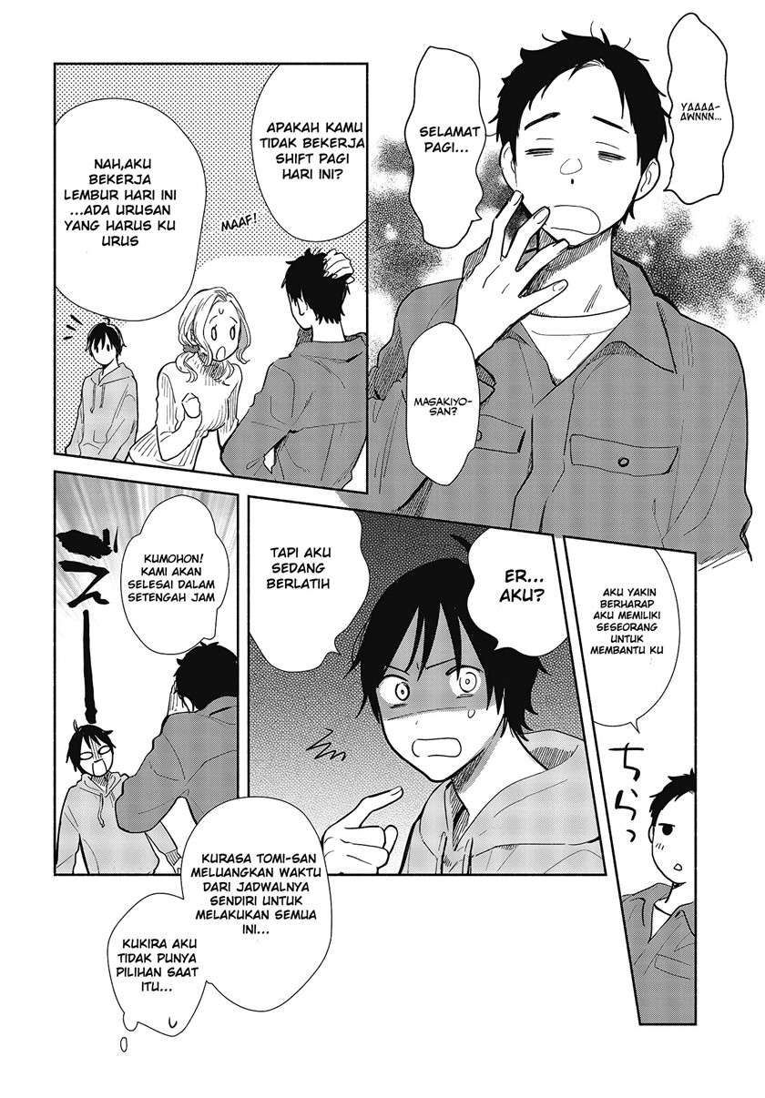 kimi-no-wasurekata-wo-oshiete - Chapter: 6