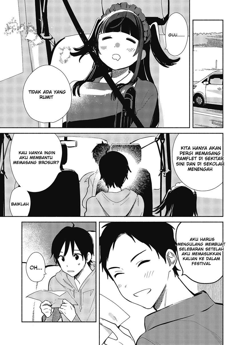 kimi-no-wasurekata-wo-oshiete - Chapter: 6