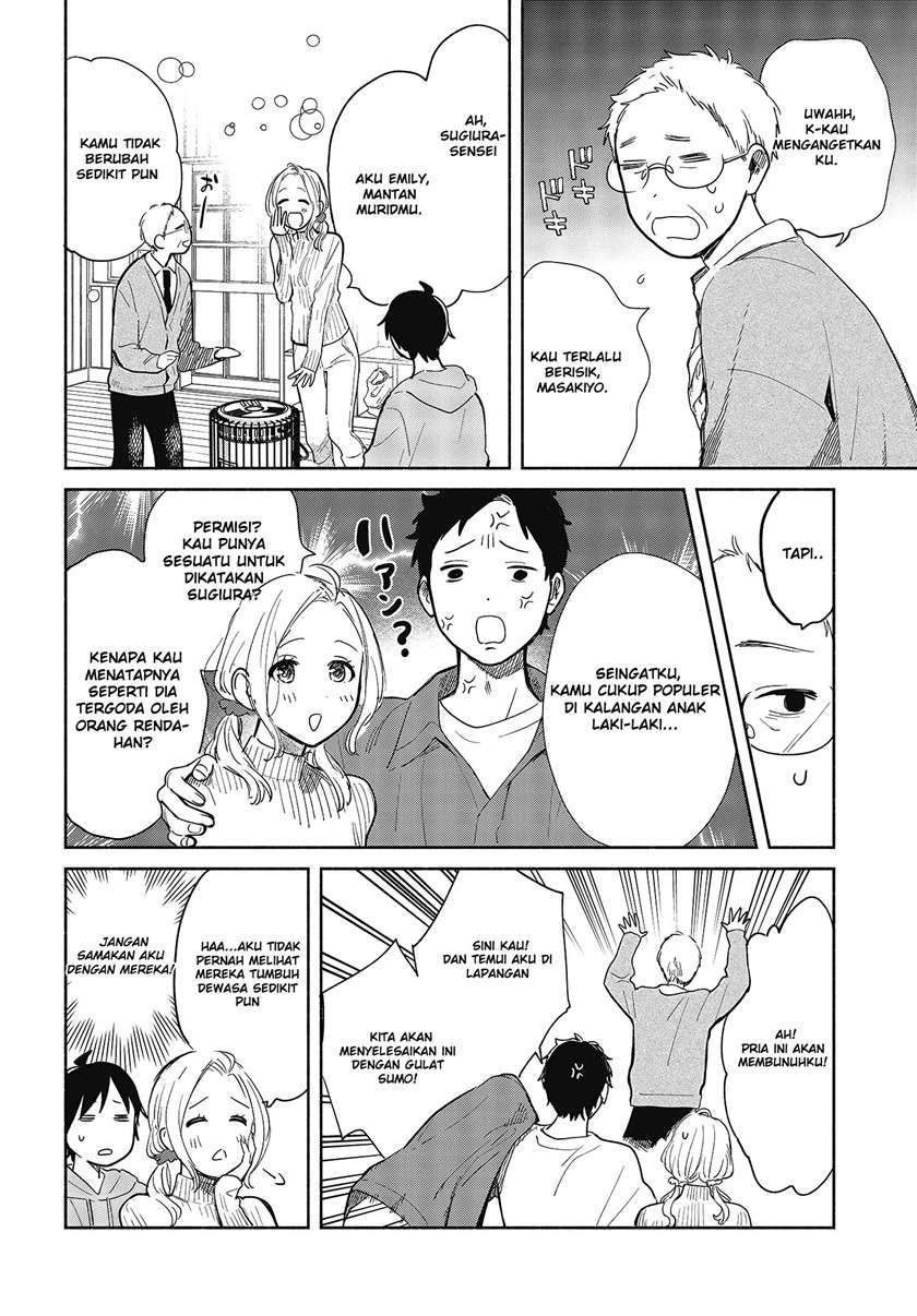 kimi-no-wasurekata-wo-oshiete - Chapter: 6