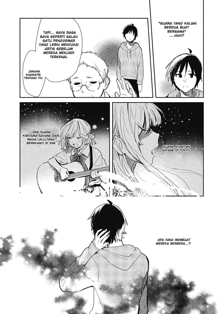 kimi-no-wasurekata-wo-oshiete - Chapter: 6