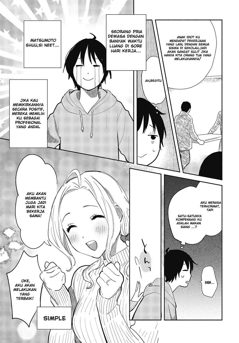 kimi-no-wasurekata-wo-oshiete - Chapter: 6