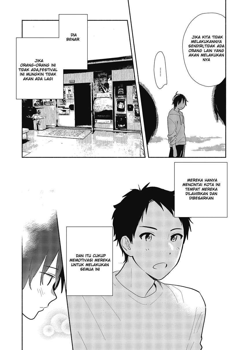 kimi-no-wasurekata-wo-oshiete - Chapter: 6