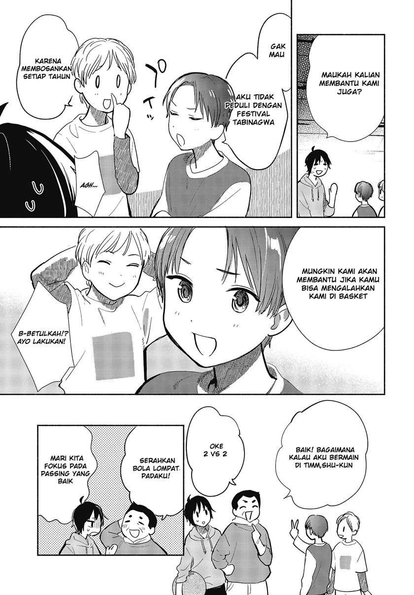 kimi-no-wasurekata-wo-oshiete - Chapter: 6