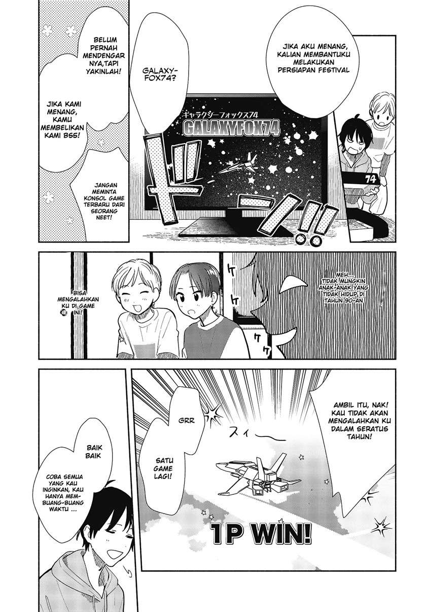 kimi-no-wasurekata-wo-oshiete - Chapter: 6