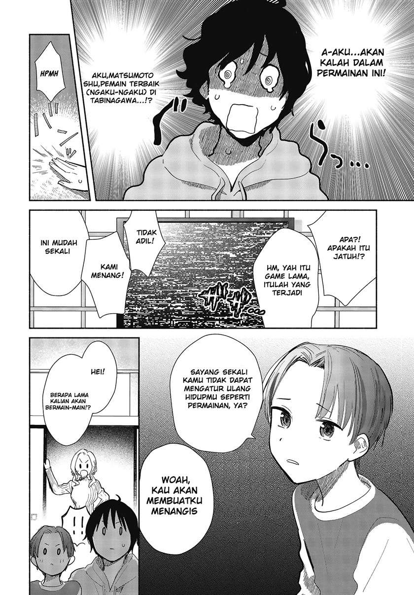 kimi-no-wasurekata-wo-oshiete - Chapter: 6