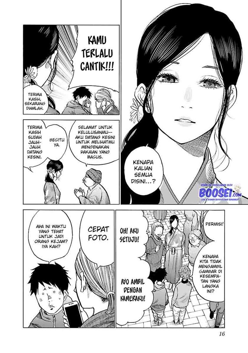 cigarette-cherry - Chapter: 75
