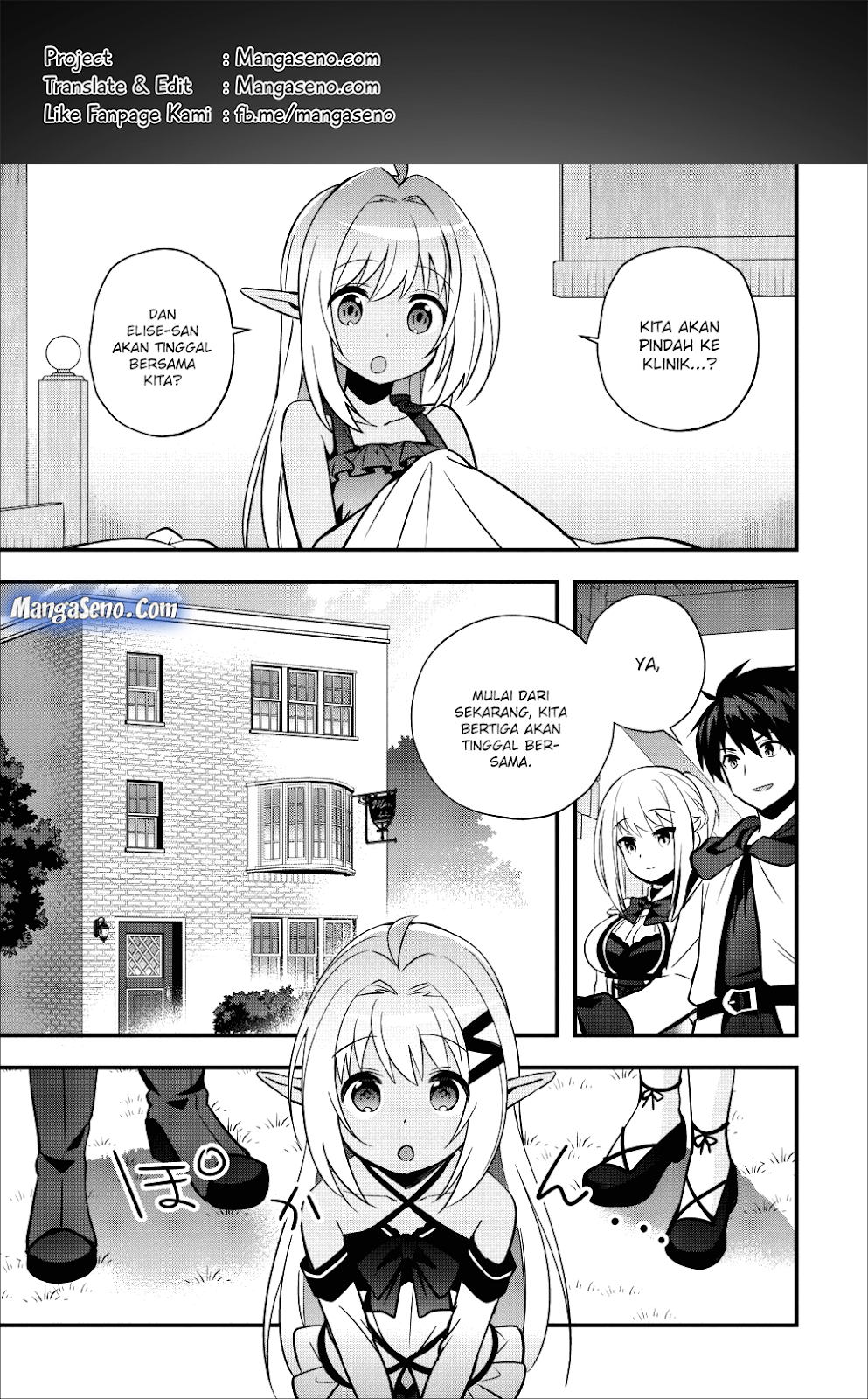 isekai-no-meikyuu-toshi-de-chiyu-mahou-tsukai-yattemasu - Chapter: 7