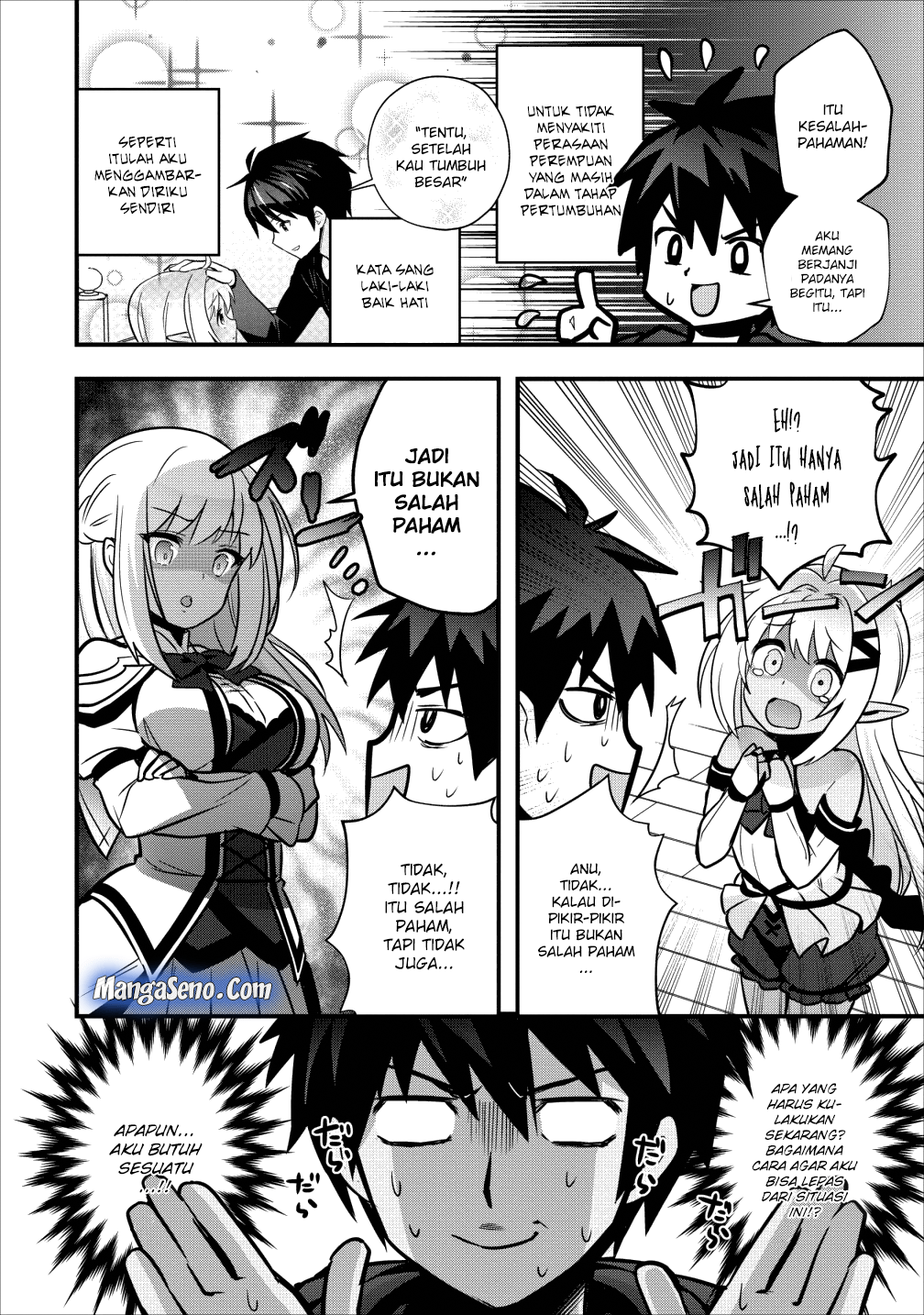 isekai-no-meikyuu-toshi-de-chiyu-mahou-tsukai-yattemasu - Chapter: 7