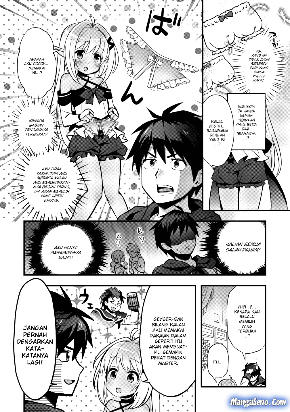 isekai-no-meikyuu-toshi-de-chiyu-mahou-tsukai-yattemasu - Chapter: 7