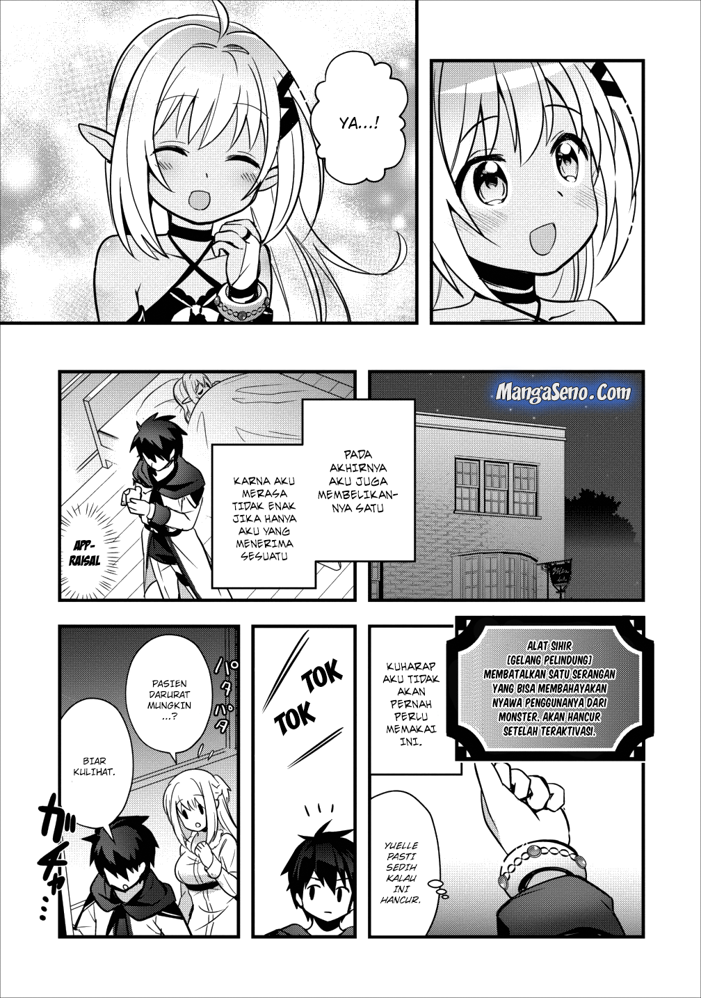 isekai-no-meikyuu-toshi-de-chiyu-mahou-tsukai-yattemasu - Chapter: 7