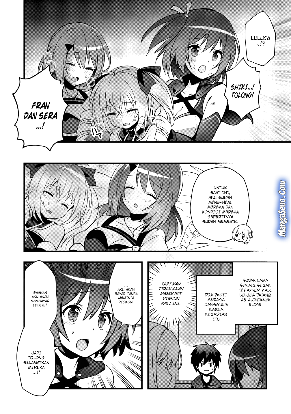 isekai-no-meikyuu-toshi-de-chiyu-mahou-tsukai-yattemasu - Chapter: 7