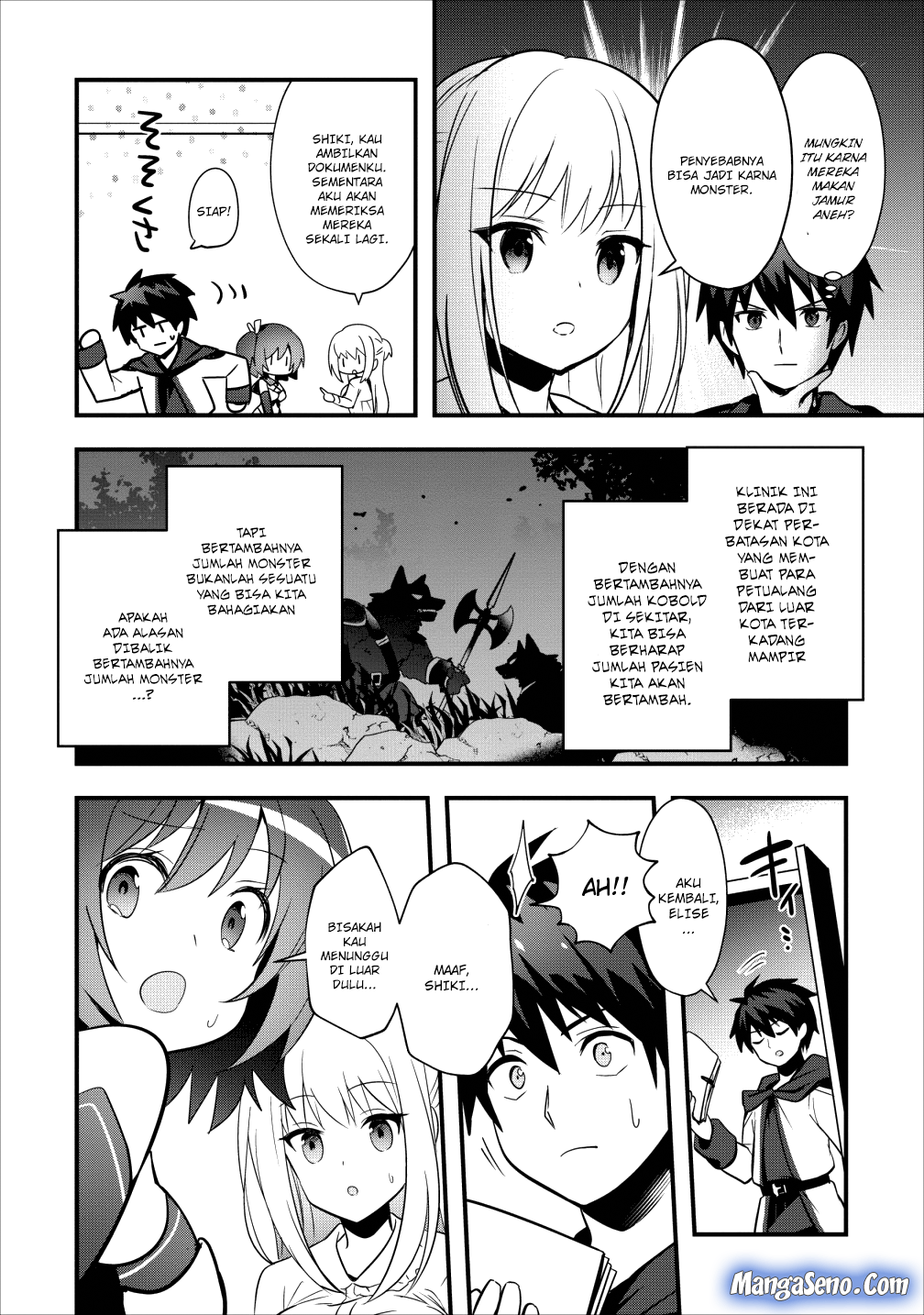 isekai-no-meikyuu-toshi-de-chiyu-mahou-tsukai-yattemasu - Chapter: 7