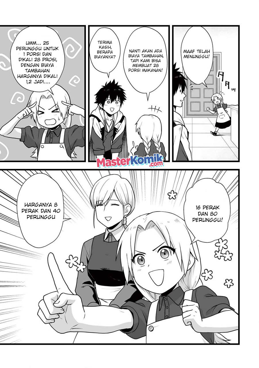 yuiitsu-muni-no-saikyou-tamer - Chapter: 6