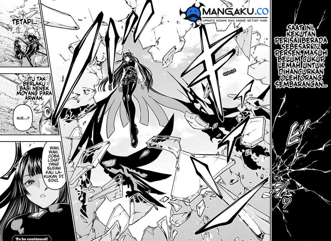 nue-no-onmyouji - Chapter: 41