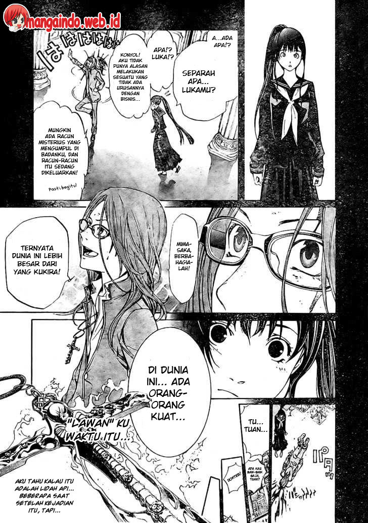 air-gear - Chapter: 161