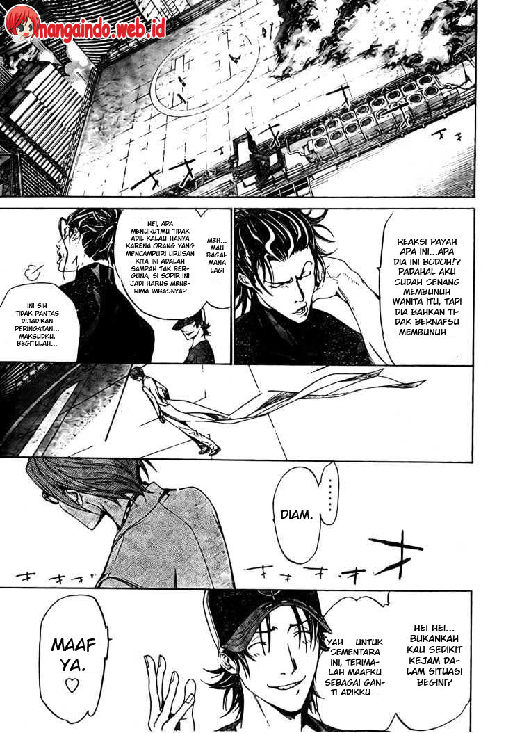 air-gear - Chapter: 161