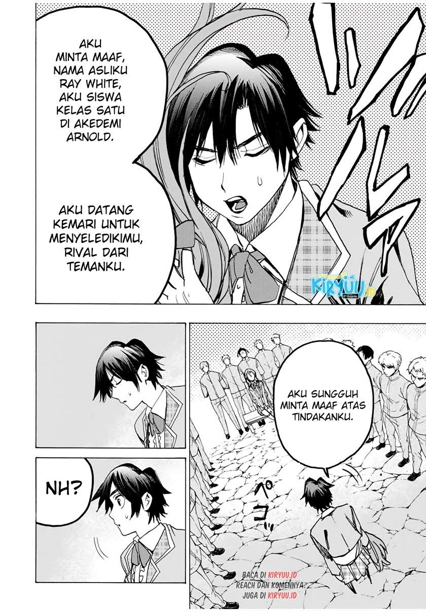 hyouken-no-majutsushi-ga-sekai-wo-suberu-sekai-saikyou-no-majutsushi-dearu-shounen-wa-majutsu-gakuin-ni-nyuugaku-suru - Chapter: 36