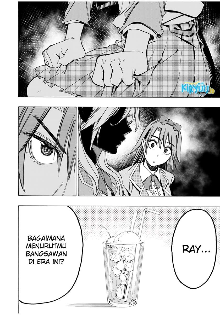 hyouken-no-majutsushi-ga-sekai-wo-suberu-sekai-saikyou-no-majutsushi-dearu-shounen-wa-majutsu-gakuin-ni-nyuugaku-suru - Chapter: 36