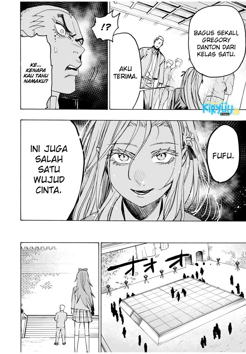 hyouken-no-majutsushi-ga-sekai-wo-suberu-sekai-saikyou-no-majutsushi-dearu-shounen-wa-majutsu-gakuin-ni-nyuugaku-suru - Chapter: 36