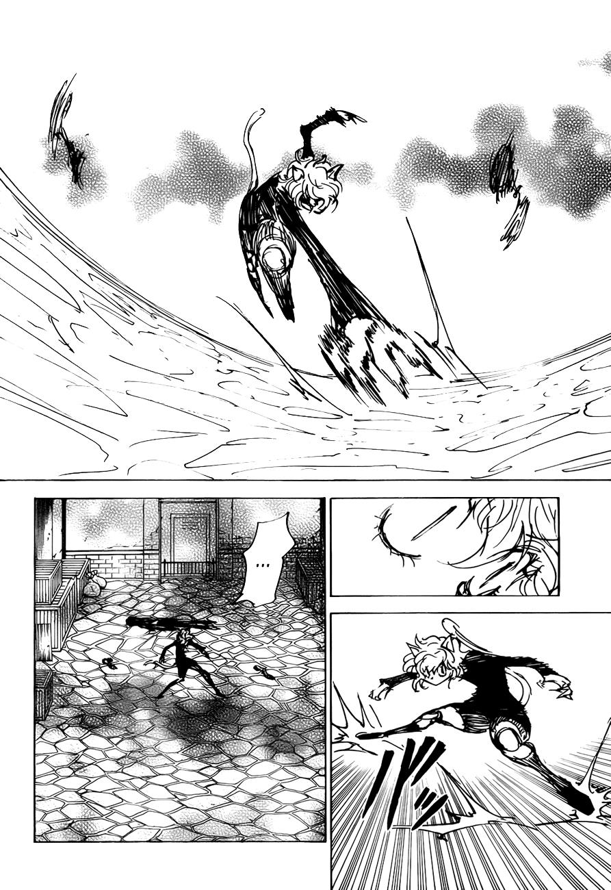 hunter-x-hunter - Chapter: 306
