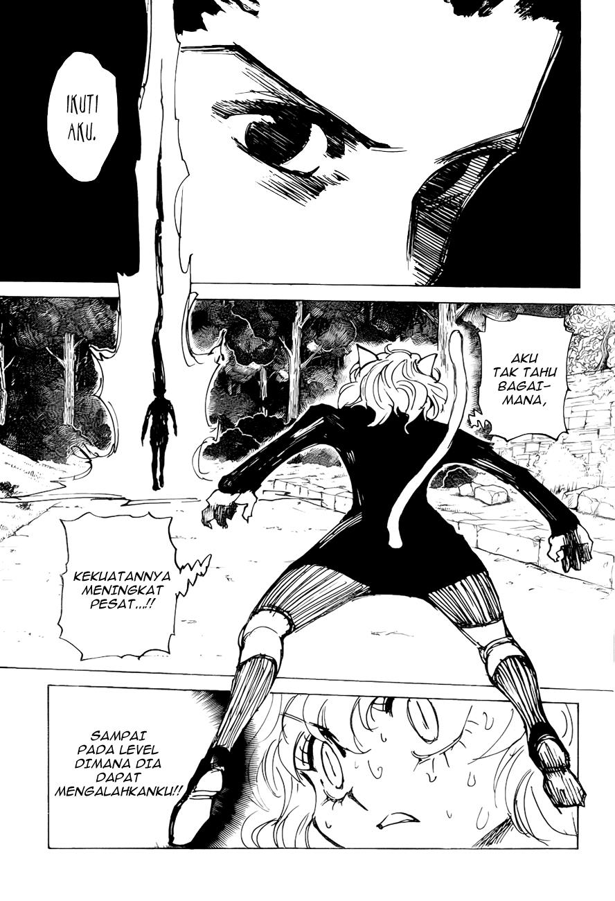 hunter-x-hunter - Chapter: 306